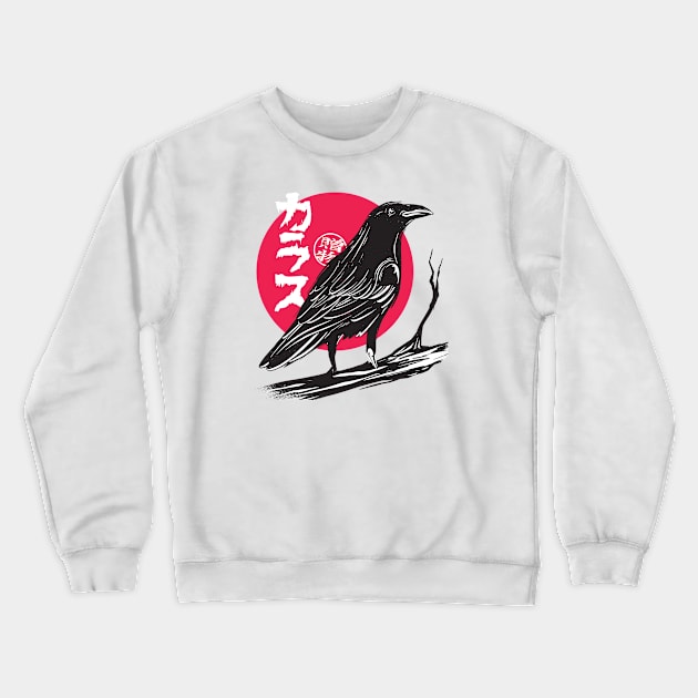 Red Moon Raven Crewneck Sweatshirt by JFDesign123